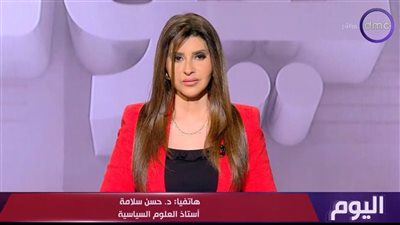 حسن سلامة: التصعيد العسكري الأخير أداة ضغط متبادلة والتوقف الحالي مشروط