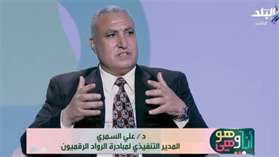 كيف يغير الذكاء الاصطناعي خريطة وظائف الشباب؟.. علي السمري يجيب
