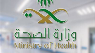 بسبب نظام الطيبات.. السعودية: رصد حالات بالعناية المركزة بعد إيقاف الإنسولين