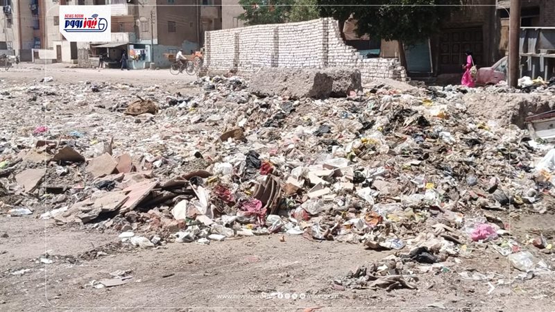 القمامة 