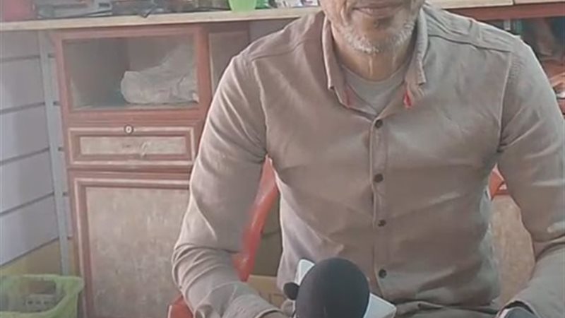 المريض