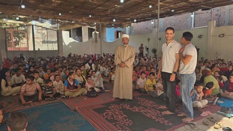 مكتب القشيش