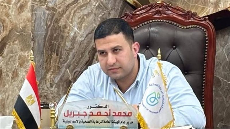 اجتماع موسع بفرع