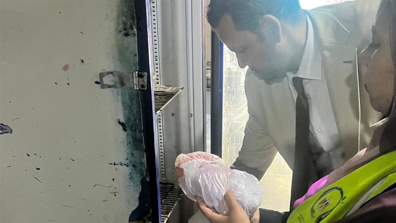 مأمور الضبط القضائى