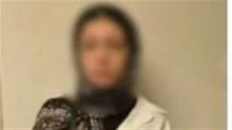 المتهمة