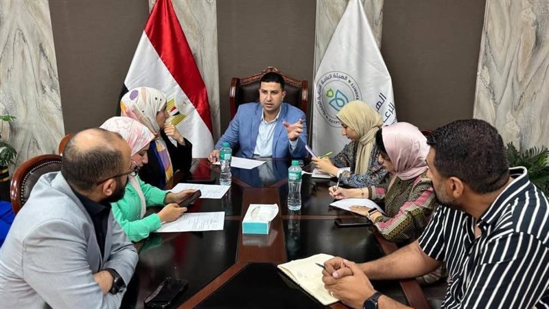 مدير فرع الرعاية