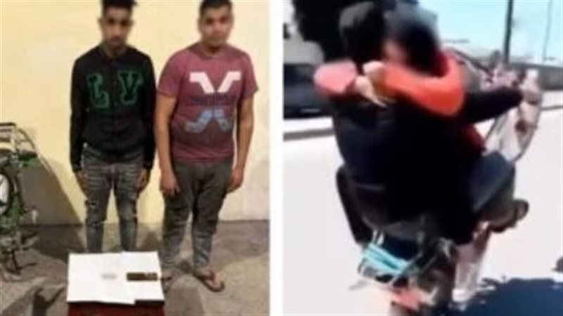المتهمين 