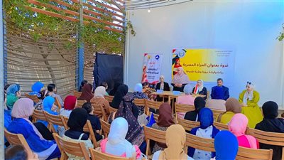 مجمع إعلام دمياط ينظم ندوة دور المرأة في نشر الوعي وحماية المجتمع