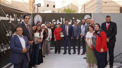 حزب الوعي يختتم أسبوع البيئة بمائدة مستديرة ومعرض تفاعلي لتعزيز الابتكار والاس