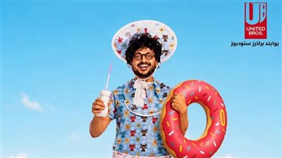 طفل يتحول إلى رجل.. طرح البرومو التشويقي الأول لفيلم بيج رامي |فيديو