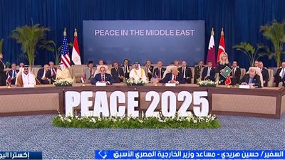 السفير حسين هريدي: مصر تقود تحركا مستمرا لتنفيذ اتفاق شرم الشيخ
