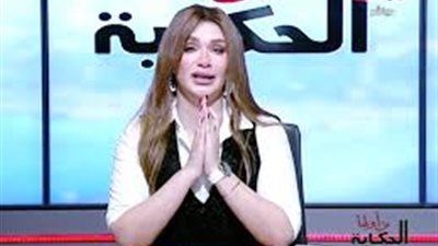 بعد جمع إمرأة بزوجين.. غادة فتحي: 