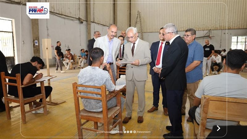جامعة المنيا