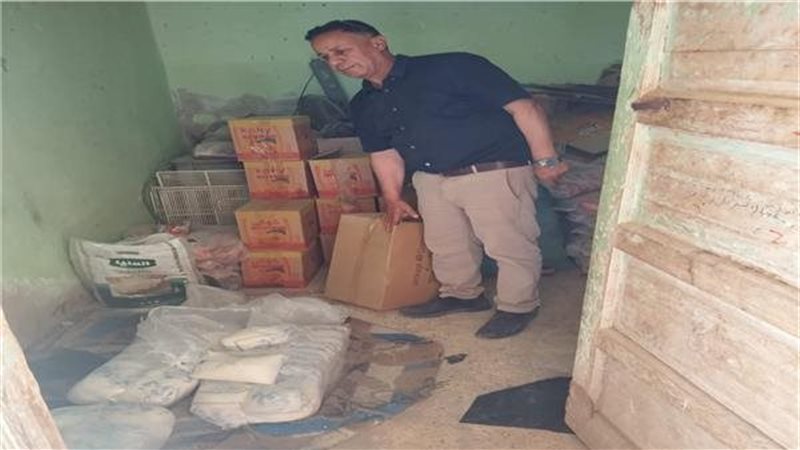 تموين الإسماعيلية