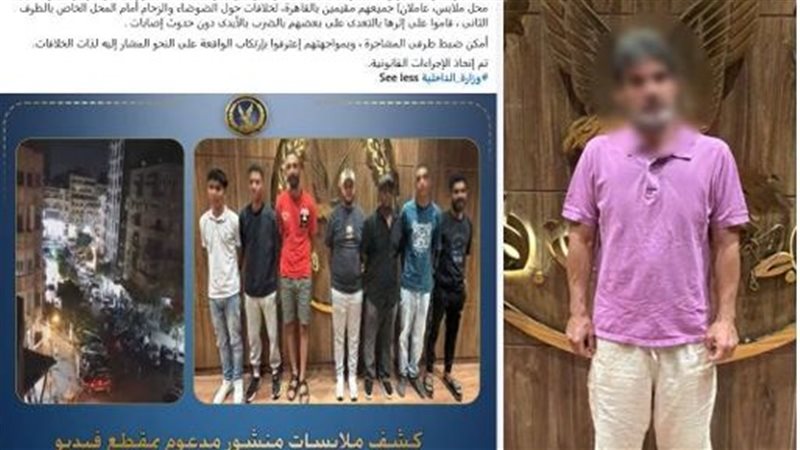 المتهم