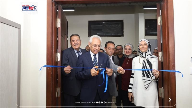 جامعة المنيا