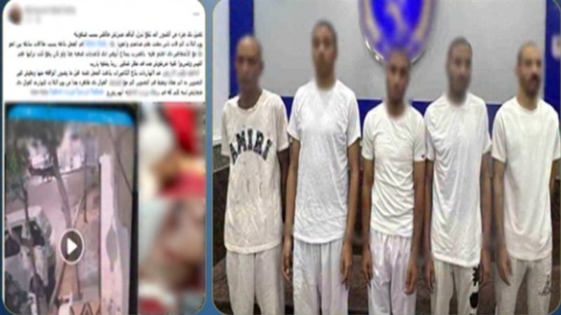 المتهمين