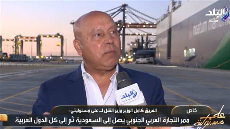 برنامج على مسؤوليتي