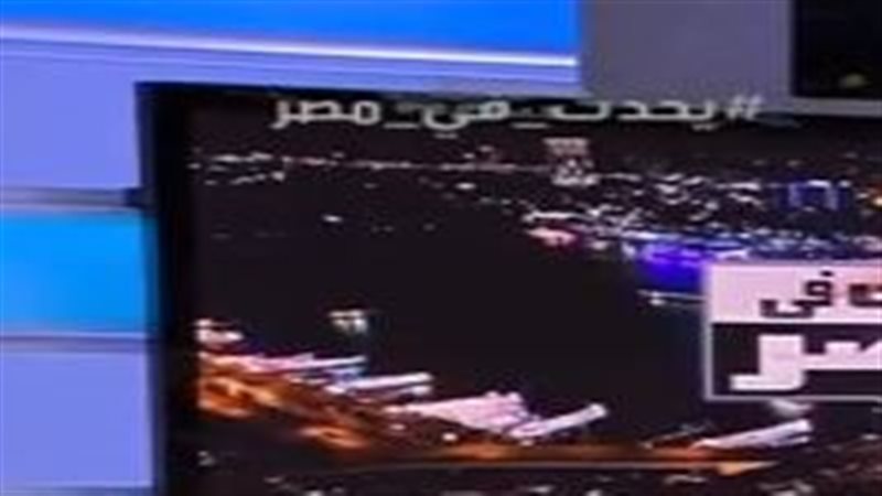 يحدث في مصر