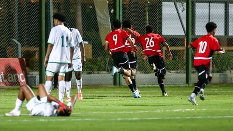 منتخب الشباب