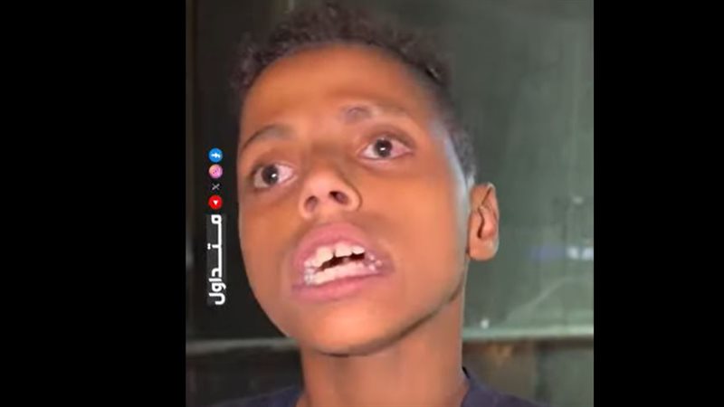 الطفل