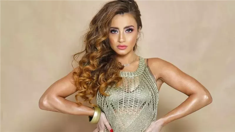 كارولينا كرم