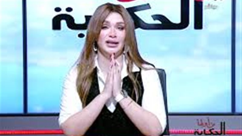 الإعلامية غادة فتحي