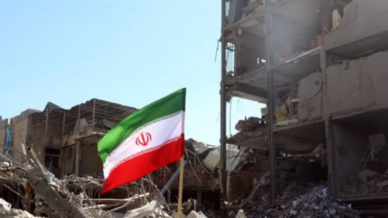 إيران