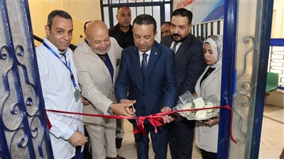 محافظ المنوفية يفتتح عيادات جديدة للتأمين الصحي بحي غرب بالمشاركة المجتمعية
