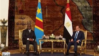 الرئيس السيسي ورئيس الكونغو الديمقراطية يشهدان توقيع عدد من مذكرات التفاهم 