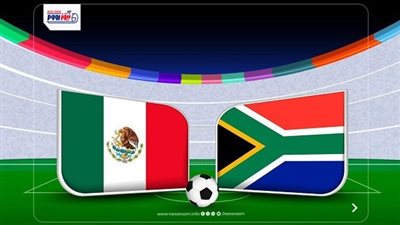 موعد انطلاق كأس العالم 2026 وتفاصيل المباراة الأولى بين المكسيك وجنوب إفريقيا