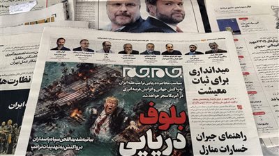 ‏ترامب: انتهى الأمر بالنسبة لإيران.. خسرت اقتصادها وهُزم جيشها
