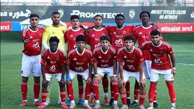 الأهلي يصفي فريق 2005 ويتمسك بالخماسي الذهبي 