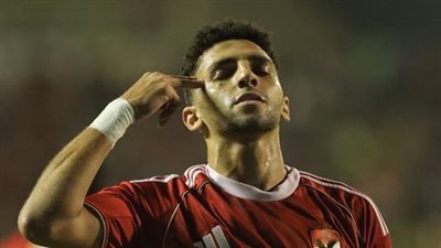 عرض كرواتي رسمي لضم أحمد نبيل كوكا من الأهلي 