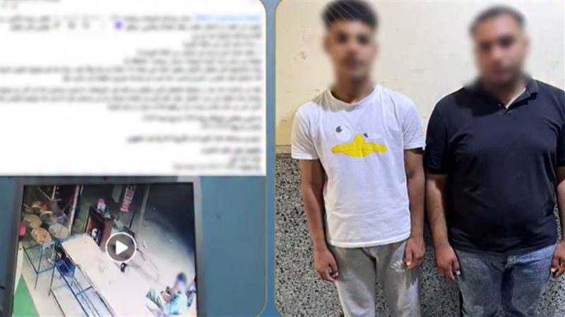 المتهمين 