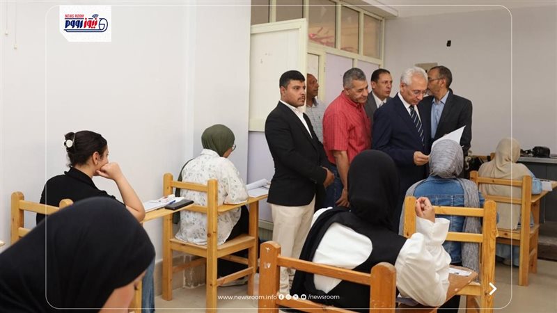 جامعة المنيا
