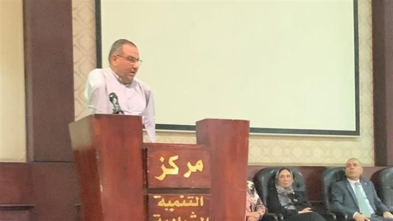 المجلس القومي للأشخاص