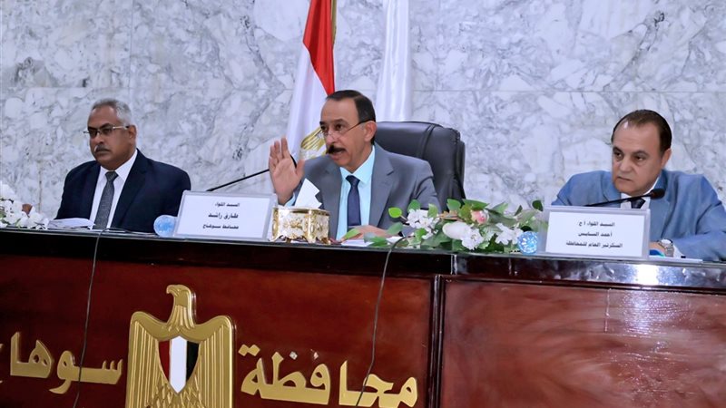 جانب من الفعالية