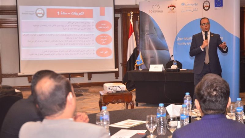 ورشة لأعضاء النايبة