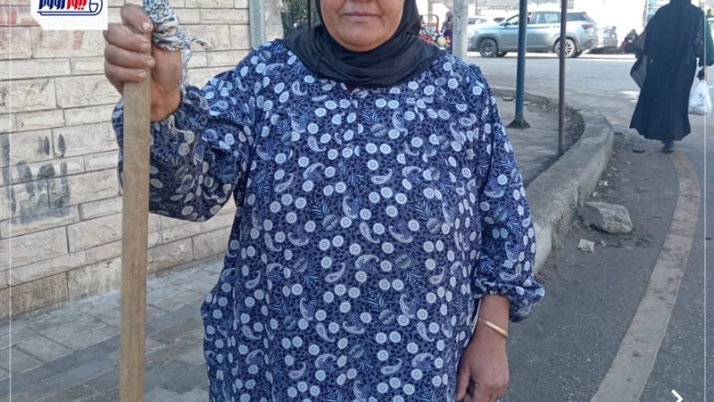 السيدة جمالات 