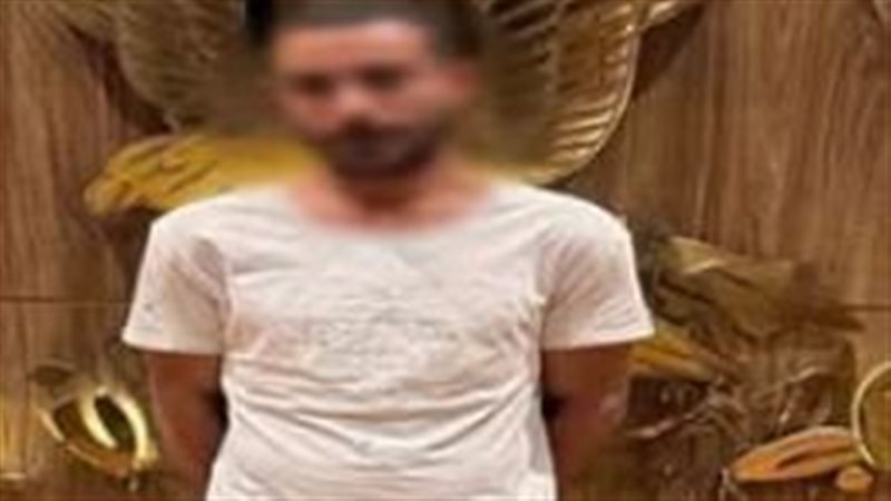 المتهم