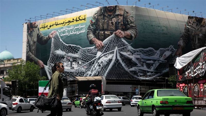 إيران