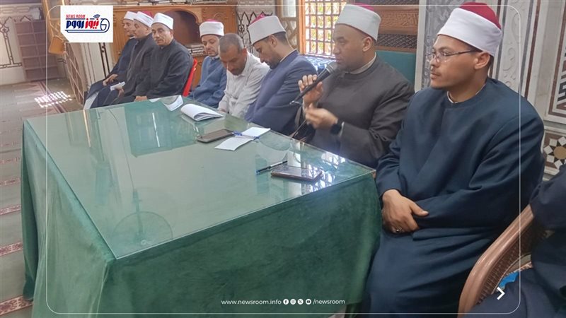 جانب من الاجتماع