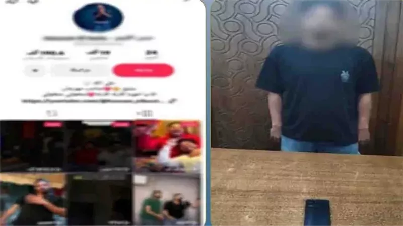 المتهم عقب القبض