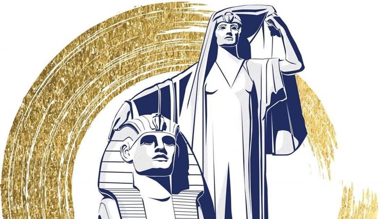 المجلس القومي للمرأة