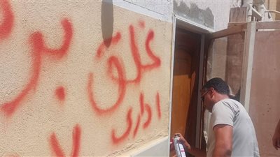 صحة السويس تغلق 22 منشأة طبية خاصة لمخالفات وانتحال صفة 