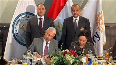 تنمية الصعيد يوقع بروتوكولا مع «روتاري» لتعزيز التنمية المستدامة وتمكين شباب المحافظات