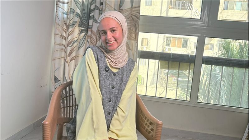 الطالبة 