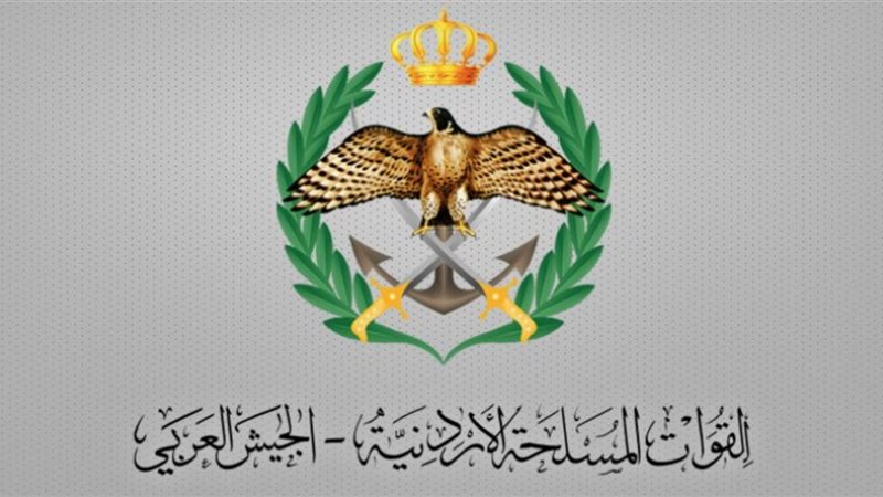 الجيش الأردني