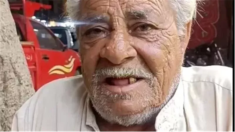 عم شعبان 